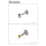 ボディーピアス レディース 14G | アクセサリーショップPIENA | 詳細画像3 