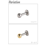 ボディーピアス レディース 14G | アクセサリーショップPIENA | 詳細画像3 