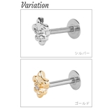 ボディーピアス レディース 18G | アクセサリーショップPIENA | 詳細画像3
