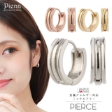フープピアス レディース 日本製 | アクセサリーショップPIENA | 詳細画像1 