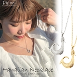 ネックレス ペンダント サージカルステンレス316L | アクセサリーショップPIENA | 詳細画像1 