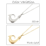 ネックレス ペンダント サージカルステンレス316L | アクセサリーショップPIENA | 詳細画像2 