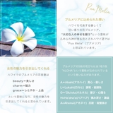 バングル ブレスレット レディース | アクセサリーショップPIENA | 詳細画像8 