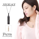 ネックレス メンズ レディース | アクセサリーショップPIENA | 詳細画像1