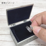アクセサリーケース レトロ アンティーク風 | アクセサリーショップPIENA | 詳細画像11