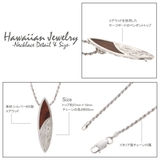 ネックレス レディース メンズ | アクセサリーショップPIENA | 詳細画像11