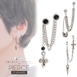 ピアス レディース メンズ | アクセサリーショップPIENA | 詳細画像1