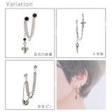 ピアス レディース メンズ | アクセサリーショップPIENA | 詳細画像2