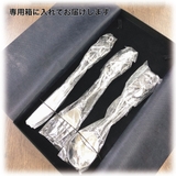 カトラリーセット 3点セット メンズ | アクセサリーショップPIENA | 詳細画像9 