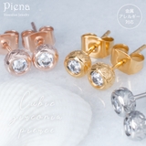ハワイアンジュエリー キュービックジルコニア 一粒ピアス | アクセサリーショップPIENA | 詳細画像1 