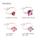 リング レディース メタル | アクセサリーショップPIENA | 詳細画像2