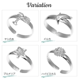 トゥリング レディース シルバー925 | アクセサリーショップPIENA | 詳細画像2 