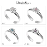 トゥリング レディース シルバー925 | アクセサリーショップPIENA | 詳細画像2 