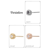 ピアス メンズ レディース | アクセサリーショップPIENA | 詳細画像2
