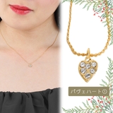ネックレス レディース ニッケルフリーコーティング | アクセサリーショップPIENA | 詳細画像7 