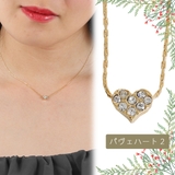ネックレス レディース ニッケルフリーコーティング | アクセサリーショップPIENA | 詳細画像8 