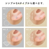 金属アレルギーパッチテストピアス テスピア レディース | アクセサリーショップPIENA | 詳細画像13