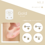 金属アレルギーパッチテストピアス テスピア レディース | アクセサリーショップPIENA | 詳細画像15
