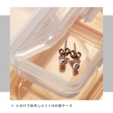 金属アレルギーパッチテストピアス テスピア レディース | アクセサリーショップPIENA | 詳細画像10