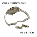腕時計 レディース ピエールラニエ | アクセサリーショップPIENA | 詳細画像5