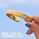 ハワイアンジュエリー オープン バングル | アクセサリーショップPIENA | 詳細画像2