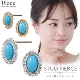ピアス レディース メンズ | アクセサリーショップPIENA | 詳細画像1