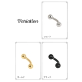 ボディピアス レディース メンズ | アクセサリーショップPIENA | 詳細画像2