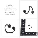 ボディピアス レディース メンズ | アクセサリーショップPIENA | 詳細画像4
