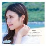 ピアス レディース メンズ | アクセサリーショップPIENA | 詳細画像4