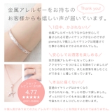 ペンダント ハワイアンジュエリー メンズ | アクセサリーショップPIENA | 詳細画像19