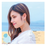 ピアス レディース メンズ | アクセサリーショップPIENA | 詳細画像4 