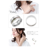 リング レディース メンズ | アクセサリーショップPIENA | 詳細画像2 