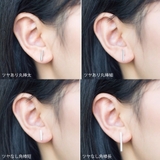 ピアス レディース シルバー925 | アクセサリーショップPIENA | 詳細画像6
