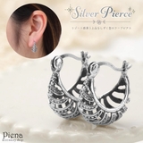ピアス レディース シルバー925 | アクセサリーショップPIENA | 詳細画像1
