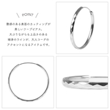 ピアス レディース シルバー925 | アクセサリーショップPIENA | 詳細画像3