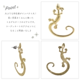 ピアス レディース サージカルステンレス製ポスト | アクセサリーショップPIENA | 詳細画像7