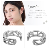 イヤーカフ レディース サージカルステンレス製 | アクセサリーショップPIENA | 詳細画像3 