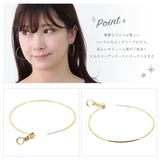 ピアス レディース サージカルステンレス製ポスト | アクセサリーショップPIENA | 詳細画像3