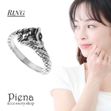 リング レディース シルバー925 | アクセサリーショップPIENA | 詳細画像2 