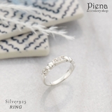 リング レディース シルバー925 | アクセサリーショップPIENA | 詳細画像1