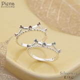 リング レディース シルバー925 | アクセサリーショップPIENA | 詳細画像1 