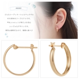 ピアス レディース 日本製 | アクセサリーショップPIENA | 詳細画像2 