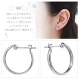 ピアス レディース 日本製 | アクセサリーショップPIENA | 詳細画像2