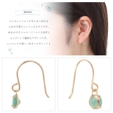 ピアス レディース 日本製 | アクセサリーショップPIENA | 詳細画像2