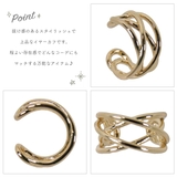 イヤーカフ レディース サージカルステンレス製 | アクセサリーショップPIENA | 詳細画像8 