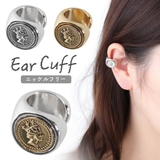 イヤーカフ レディース ニッケルフリー | アクセサリーショップPIENA | 詳細画像1 