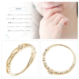 リング レディース キュービックジルコニア | アクセサリーショップPIENA | 詳細画像3 