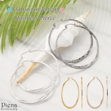 ピアス レディース サージカルステンレス製 | アクセサリーショップPIENA | 詳細画像1 