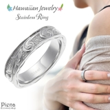 低金属アレルギー ハワイアンジュエリー リング | アクセサリーショップPIENA | 詳細画像1 
