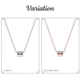 ネックレス レディース シルバー925 | アクセサリーショップPIENA | 詳細画像2